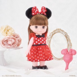 Bandai Remin & Solan Magic Princess Step Princess Step Doll Solan