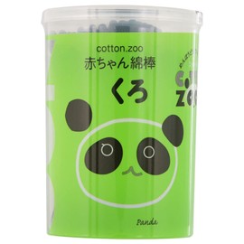 Cotton ZOO Baby Cotton Swabs 160 Count