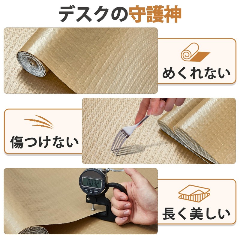 Beautyhero Cupboard Sheet, Kitchen Shelf Liner, Washable, Anti-Slip Sheet, Prevents