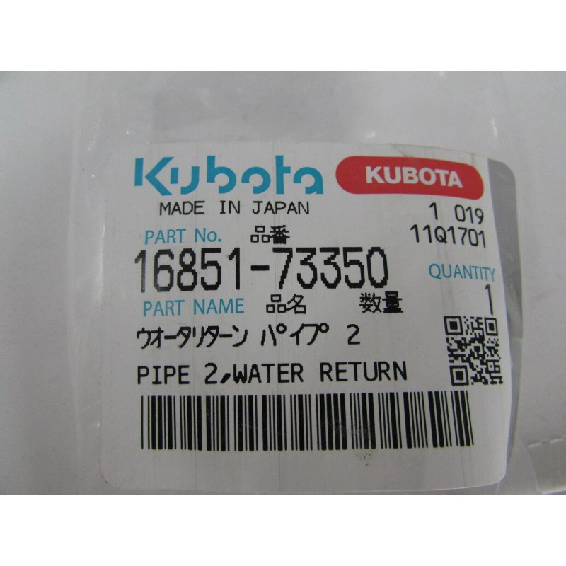 Kubota NEW GENUINE KUBOTA WATER RETURN PIPE PART # 16851-73350