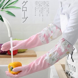 Refoiner Rubber Gloves, Kitchen, Long, 3-Piece Set, Fashionable, Cute, Patterned, Dishwashing, Cooking Gloves, For Work Use, Rubber Gloves for Cooking/Cleaning, Multi-purpose, Thick, Waterproof, Cold Protection, Long Sleeve, Car Wash Gloves, Washing Gloves, Thermal Rubber Gloves, Gardening Gloves, Large, Single Layer Beam Opening