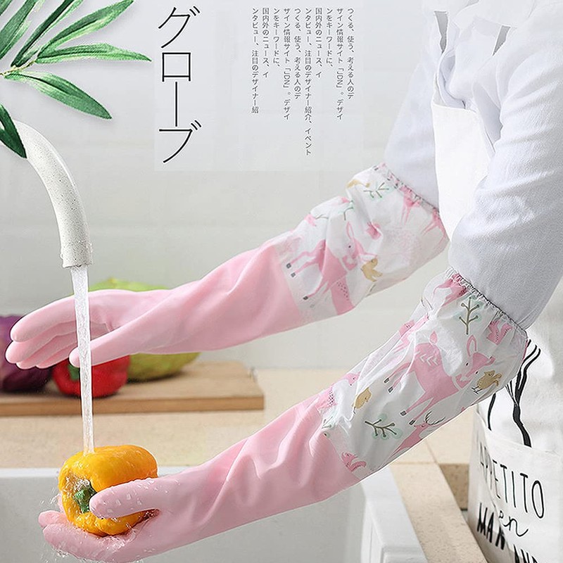 Refoiner Rubber Gloves, Kitchen, Long, 3-Piece Set, Fashionable, Cute, Patterned,