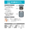 Thermos JED-400 GYG Vacuum Insulated Soup Jar, 13.5 fl oz