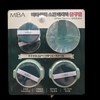miba [Traders] Miba My Skin Barrier Sun Cushion 25G / [트레이더스] 미바 마이스킨배리어 선쿠션 25G X 3 + 퍼프 X 2
