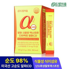 Dream Eum Alpha CD Powder Alpha Cyclodextrin Direct Fit 30 packets x 1 box Apple flavor / 드림이음 알파CD 분말 알파시클로덱스트린 다이렉트 핏 30포 x 1박스 사과맛