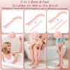 GEENOA New Foot Brush & Foot Files Set(3PCS), 3-in-1 Foot