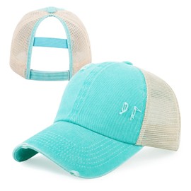 HH HOFNEN Ponytail Hats Womens Washed Distressed Baseball Cap High Ponycaps Cotton Dad Hat with Ponytail Hole