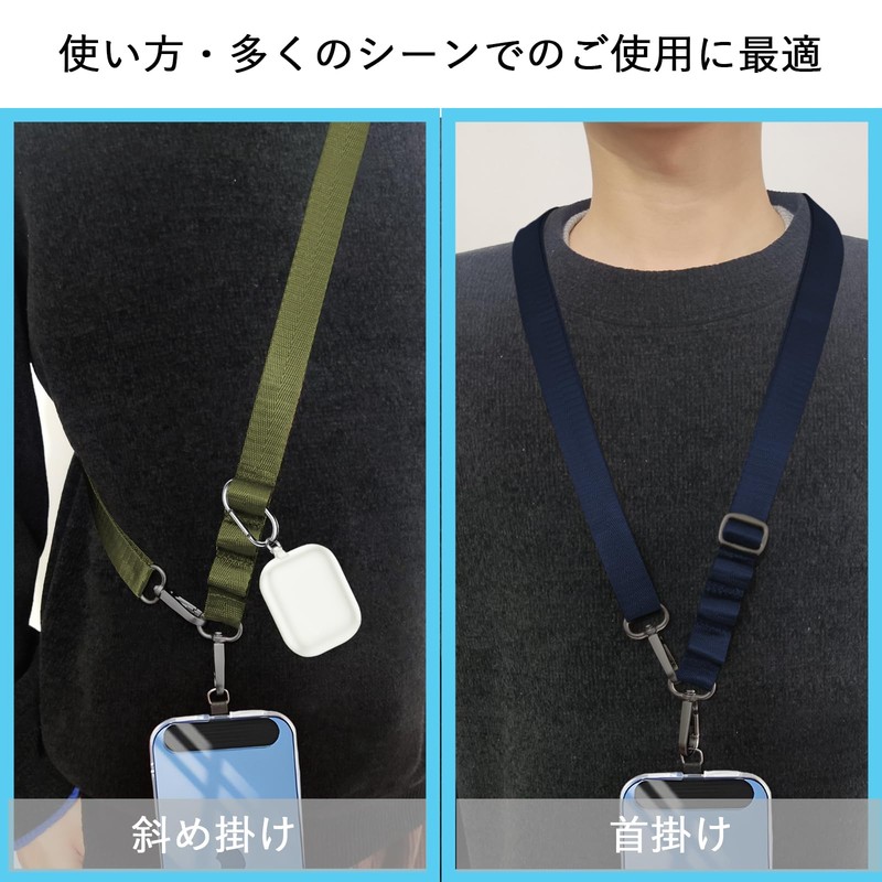 Heptour Smartphone Shoulder Crossbody / Neck / Shoulder Strap, blue