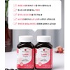 Eye health lutein complex nutritional supplement selenium vitamin C antioxidant