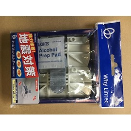 rintekku Cabinet Holder 3pcs lh801p