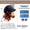 Basic Ench Anti Pollen Casquette Hat, Toray Development Material, Pollen