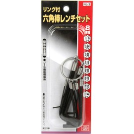 SK11 Hex Key Wrench Set, Set of 8, No.3 Inch