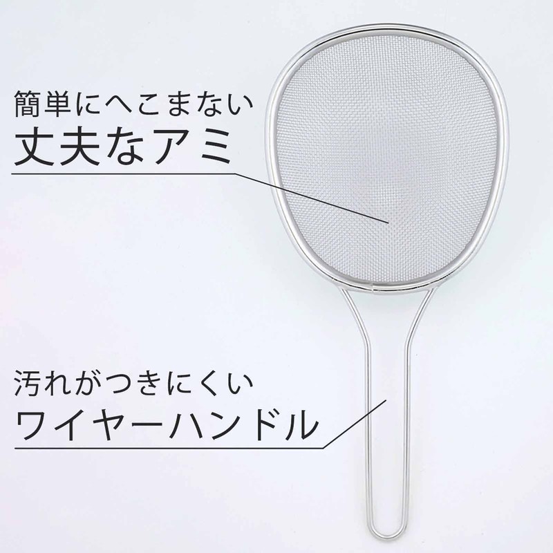 下村企販 scoopers, (約) 幅14×全長30.5×高さ4.2cm