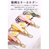 Key Case, For Toyota, Smart Key Case, Key Cover, Genuine