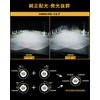 Vimen D4R HID Bulbs, Choose From 6,000K/8,000K, Car Headlights, Genuine