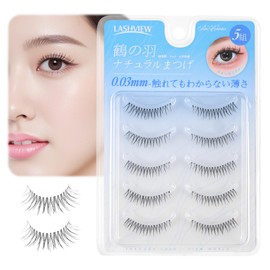 LASHVIEW Natural Tummy False Eyelashes, Transparent Axis, Ultra Lightweight, Soft, Handmade Kibo False Eyelashes, Reusable, 5 Pairs False Eyelashes (301)