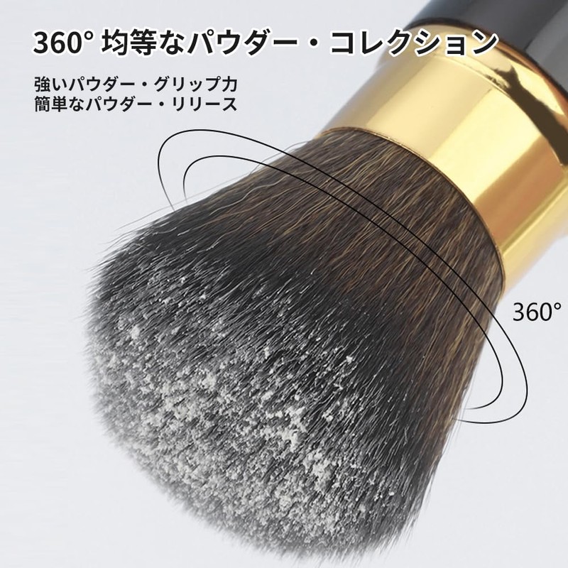 Cheek Brush, Cosmetic Brush, Stretchable Makeup, Cosmetic/Beautician, Face Brush, Face
