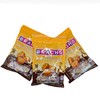 Sweet Craze Nips Bundle, Coffee Flavor 3.25oz each, 3 total