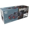 JUEGO DE MANCUERNAS EXTENSIBLE 19 PIEZAS UMBRO