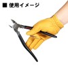 Master Tool Electric Eccentric Nipper Thin Blade Round (MKNHA220)