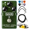 MXR M169 Carbon Copy Analog Delay Electric Guitar Effects Pedal