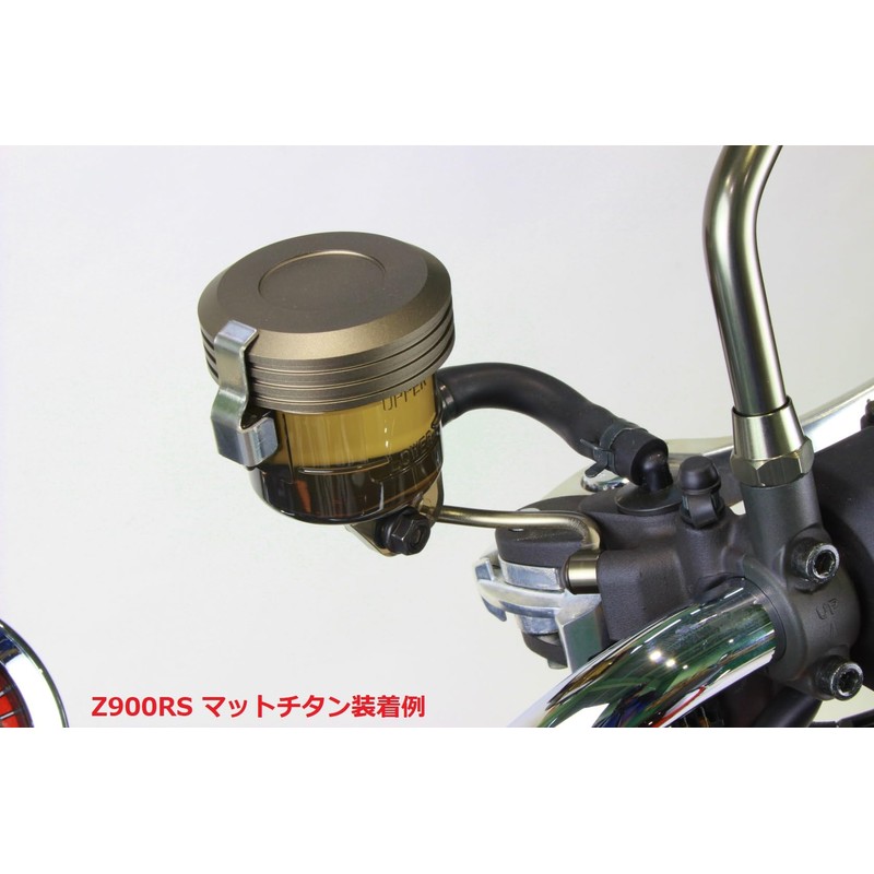 POSH FAITH 500051-32 Motorcycle Supplies Master Cylinder Cap NISSIN Outer