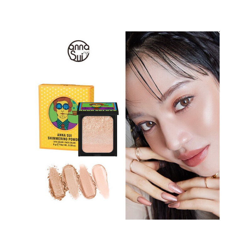 NYC Shimmering Powder (Multi Shadow Highlighter) 02 Beige / NYC