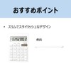 Canon SI-120T 12 Digit Simple Smart Mini Desktop Calculator