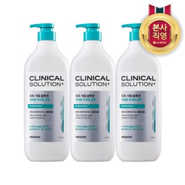 LG Household & Health Care Organist Clinical Solution Coolmensol 660ml x 3
