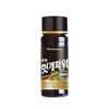 SellerHub 헛개파워 100ml 50병 (S44234301) Hogea Power 100ml 50 Bottles (S44234301)
