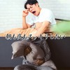 テアニン サプリ L-テアニン 200mg 30日分 くつろぎ ゆっくり 爽快 お休みなさい