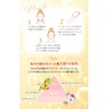 sai-sai Bubble Essence VC200 (Foam, Vitamin C Serum, 1.6 fl