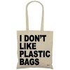 BAGzilla - I dont like plastic bags, cotton bag, jute