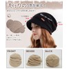 SIVAN Knit Hat, Women's, Autumn and Winter, Classic Knit Hat
