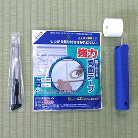 ONAO Large Straight Plastic Shoji Paper Replacement Kit with 3 Items: Strong Double-Sided Tape (5mm Width x 20m, 2 Rolls), Replaceable Blade Cutter, and Pressing Roller - [Easy to Use! Sticks Well and