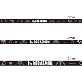 The World Connect TWC I'm DORAEMON Table Tennis Side Tape, Black, 0.3 inches (8 mm), Box of 20