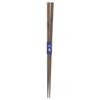 Ishida Chopsticks Made in Japan Hexagonal Natural Wood Non-slip 9.1