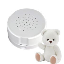 60 Seconds Voice Recorder - Plush Toy Voice Box - Creative Toy Recording Device, Voice Recorder Sound Box Recorder for Pillow, Plush Toy