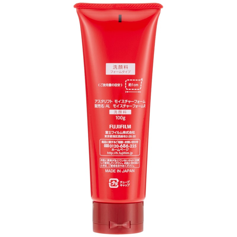 astalift moisture foam