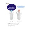 TAIWA Petit Aid HS-N16 Straw Cap with Handle (Pink) for