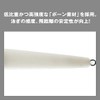Shimano XM-S29N Exsence Responder Sea Bass Lure, Minnow, 129F, Jet