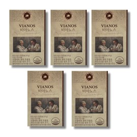 True Formula Vianos 600mg x 30 capsules, 5 boxes, 5 months supply / 트루포뮬러 비아노스 600mg x 30캡슐 5박스 5개월분