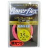 Owner 66072 PF-02 power flex Pink 35