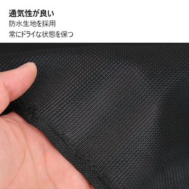 DOACT Speaker Grill Cloth Speaker Grill Cloth Speaker Net Fabric Polyester Material Speaker Protective Cloth 140 x 91cm Breathable Waterproof Dustproof Deformation Black