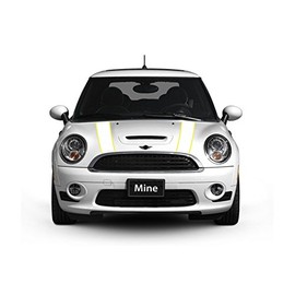 The Pixel Hut gs00079 White with Yellow Border Hood Stripes for MINI Cooper and S R56 (2007-2013)