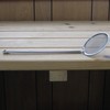 Nagao Scissor Ladle, 18-8 Stainless Steel, Made in Japan