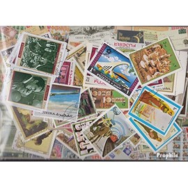Fujeira 100 various stamps (Stamps for collectors)