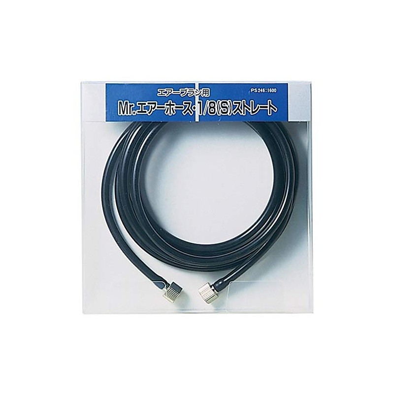 GSI kureosu Mr. Air Hose, 1/8 (Small) Straight (eaburasiakusesari-) PS246 