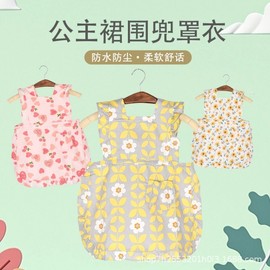 Little Girls' Princess Apron Dress for Kids' Art & Mealtime Size 110 (Height 90-100cm)/Princess Skirt Sunflower 3ea