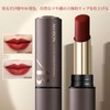 METYSUR Lipstick, Moisturizing Moisture, High Color, Won't Fall Off, Creamy